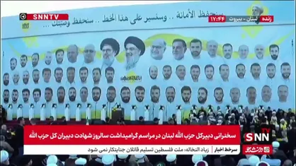 شیخ نعیم قاسم یاد و خاطره شهید نیلفروشان را گرامی داشت