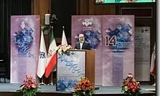 چند  شبکه معاند علیه جمهوری اسلامی فعالیت می‌کنند؟