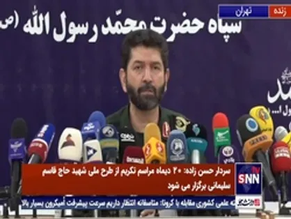 سردار حسن زاده: تا پایان سال ۱۴۰۰ چهره محرومیت و فقر از محله&zwnj;های جنوب تهران زدوده خواهد شد