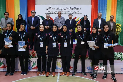 چهارمین دوره المپیاد ورزش&zwnj;های همگانی دانشجویان دختر ۲۷ تیرماه برگزار می&zwnj;شود