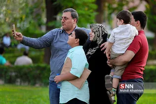 شریف