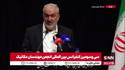 وزیر نیرو: سدها خالیست؛ چرا علما فکری نمی&zwnj;کنند؟/ چرا باران نمی&zwnj;آید؟/ چرا هوا گرم&zwnj;تر شده است؟