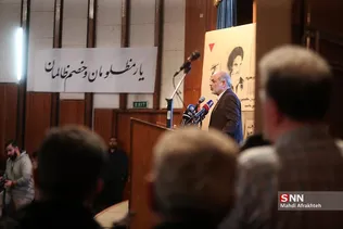 سذیسیذ