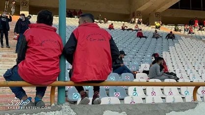 تصاویر| حاشیه بازی پرسپولیس و نفت/ تماشاگران پرسپولیسی به آزادی رسیدند