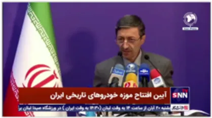 فتاح: اموال مردم علاوه بر این که جلوی چشم همگان قرار میگیرد بلکه از سوی ما محافظت هم می&zwnj;شوند