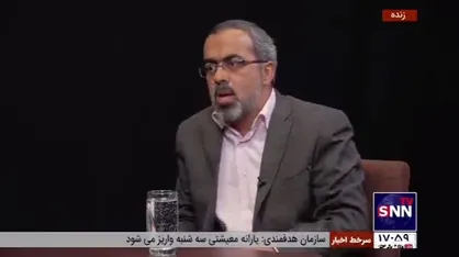 نبود وزارت بازرگانی؛ آدرس غلط گرانی&zwnj;ها