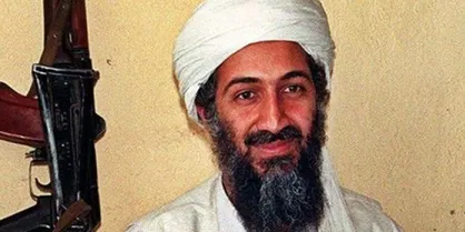 سیا، 470 هزار سند محرمانه درباره بن لادن را منتشر کرد