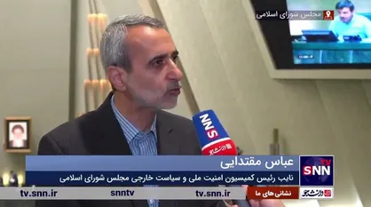 عباس مقتدایی: سفر سلطان عمان دستاورد&zwnj;های اقتصادی و تجاری برای ایران دارد