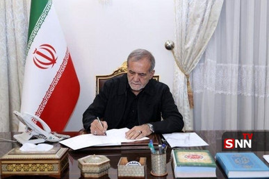پزشکیان: ‏آنچه تفاهم شده، گامی مهم برای توقف جنگ و شروع مذاکره است