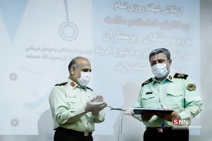 قدردانی پلیس تهران از کادر درمان