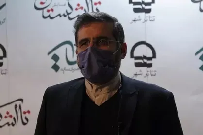 قول وزیر ارشاد برای حمایت &laquo;بدون محدودیت&raquo; از جشنواره تئاتر فجر