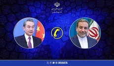 حمایت چین از یادداشت تفاهم اسلام‌آباد؛ تأکید عراقچی و وانگ یی بر اجرای کامل توافق