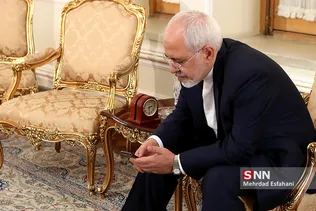 ZARIF