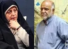 «پرونده بنزینی» زنگنه و ابتکار به قوه قضائیه ارسال شد