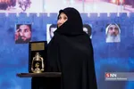 اختتامیه دهمین جشنواره مردمی فیلم عمار
