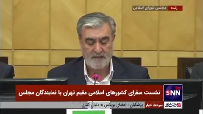 عزیزی: در صورت حمله به ایران، همه تاسیسات زیرساختی و حساس صهیونیست&zwnj;ها در دسترس ما خواهند بود