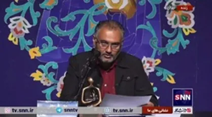 چهره&zwnj;های سال ۱۴۰۱ هنر انقلاب انتخاب شدند؛ از محمدمهدی سیار تا کارگردانان پسر دلفینی و هناس