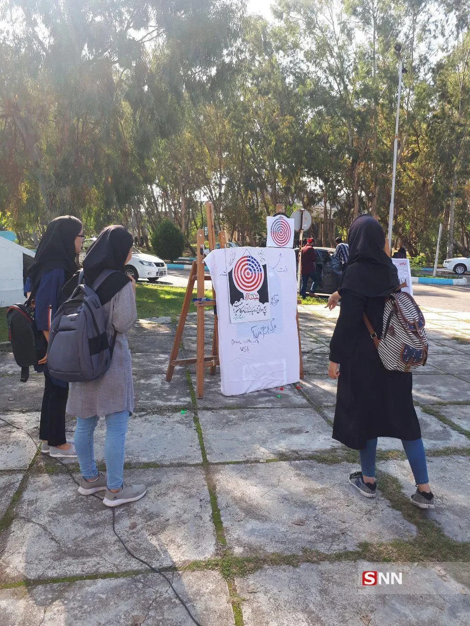 قبف