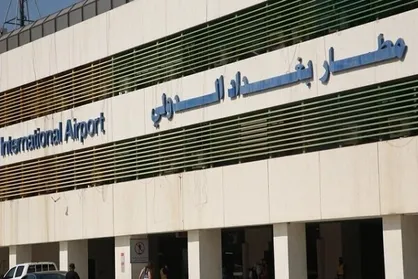 سرنگونی یک فروند پهپاد مهاجم در نزدیکی فرودگاه بغداد
