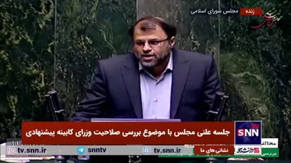 ظهوریان، نماینده مخالف: عراقچی مواضعی در گره زدن زندگی مردم به بیگانگان دارد