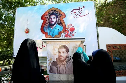 یادواره &laquo;دوست آسمانی من&raquo; در مشهد برگزار می&zwnj;شود