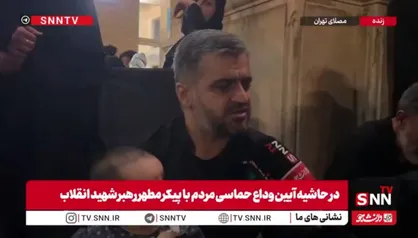 یقیناً ما انتقام رهبر خود را خواهیم گرفت/ آقای ما هیچ&zwnj;گاه در مقابل ظالم قد خم نکرد
