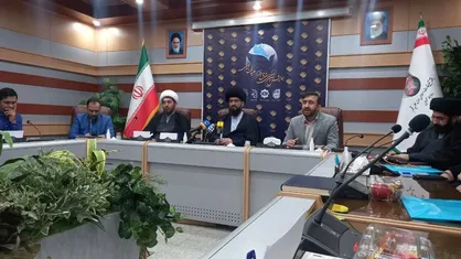 همایش بین&zwnj;المللی &laquo;حقوق بشر در رهیافت شرقی&raquo; در قم برگزار می&zwnj;شود