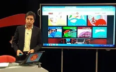پایش ماموریت‌های بانک‌ها امشب در شبکه یک