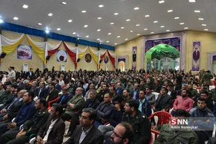 سشب