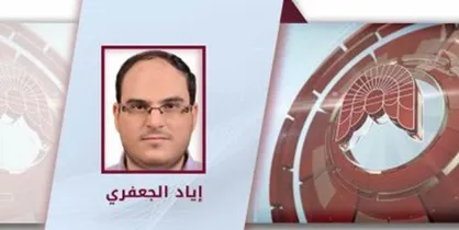 تحلیلگر سوری معارض: اتفاق آسمان تنگه هرمز، تجسم کاهش قدرت آمریکاست