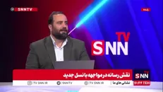 لسانی: تفکر و سبک زندگی نسل زد با فضای دیجیتال پیوند خورده است
