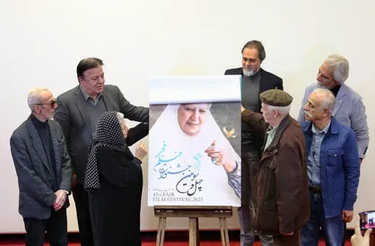 سایه سیاسی&zwnj;بازی را از سر جشنواره فجر کم کنید/ همه چیز در مورد یک پوستر قابل اصلاح!