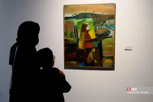 نقش بر سنگ