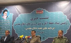 سردار کارگر: همایش جهاد و مقاومت، از دیروز تا امروز در محضر رهبر انقلاب برگزار می‌شود