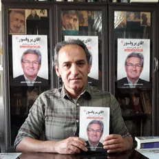کتاب خاطرات برانکو در پرسپولیس منتشر شد