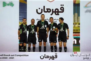 ا5