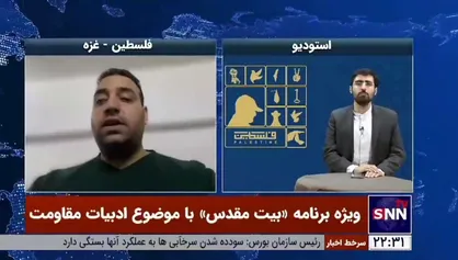 محمد فایزالحسنی: امروز شعر و هنر در کنار موشک و سلاح در حال کمک به آرمان فلسطین هستند