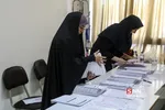 آزمون نانو