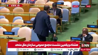 خروج نماینده آمریکا در حین سخنرانی رئیس جمهور کوبا