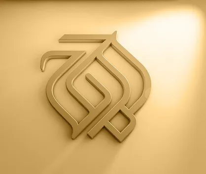 حمله رژیم صهیونیستی به سازمان اوج