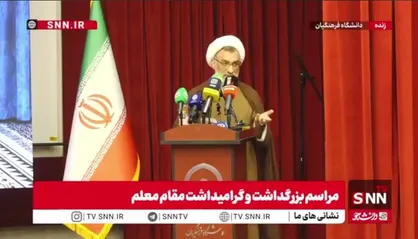خسروپناه: امام شهیدمان برای دانشگاه فرهنگیان حرص خورد و جنگید و پای این کار ایستاد