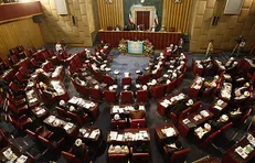 جلسه کمیسیون آیین‌نامه داخلی مجلس خبرگان برگزار شد