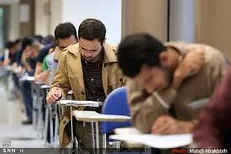 جزئیات «زمان» و «مکان» مصاحبه ۱۱ دانشگاه دارای رشته‌های نیمه‌متمرکز +جدول