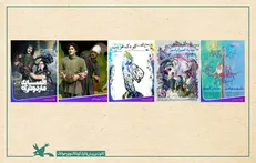 نمایش رایگان فیلم تئاتر‌های کانون به مناسبت دهه فجر
