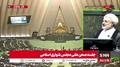 ذوالنوری: در جلسه سران قوا و پشت درهای بسته بدون در نظر گرفتن نمایندگان مردم می&zwnj;نشینند و تصمیم می&zwnj;گیرند و همه ما هرز می&zwnj;چرخیم