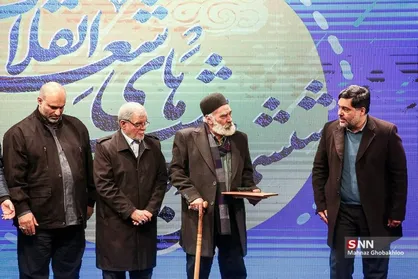&laquo;شب شعر انقلاب&raquo; در ایستگاه ششم / جلیل از استاد یوسفعلی میرشکاک به پاس چهار دهه فعالیت ادبی تا &laquo;آغاز نصرالله&raquo;
