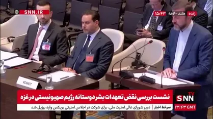 غریب آبادی: شاهدیم که رژیم صهیونیستی افرادی را که از حملات وحشیانه این رژیم زنده می&zwnj;مانند، با گرسنگی و تشنگی به سوی مرگ می فرستد