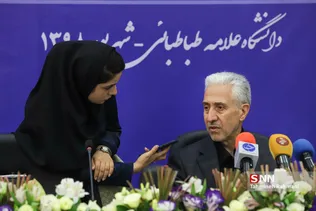 گردهمایی معاونان دانشجویی دانشگاه ها