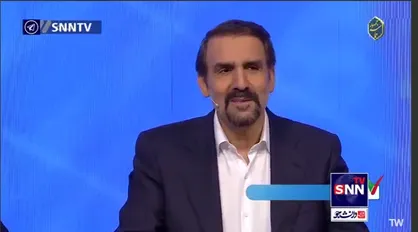 سنایی: هژمونی و برتری غرب درحال کاهش است