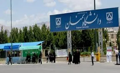 مسئولان دانشگاه به وعده خود در خصوص تحویل کتابخانه عمل نکردند/ خوابگاه&zwnj;های خواهران همچنان امنیت ندارد